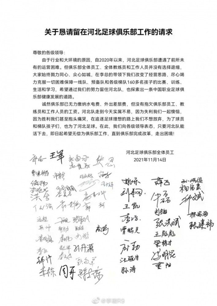 尤文可能在冬窗出售苏莱和伊令尤文可能在冬窗出售苏莱和伊令，换取3500万欧到4000万欧资金。